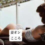 ヒメ日記 2025/02/01 20:16 投稿 こころ 横浜 風俗 妻がオンナに変わるとき