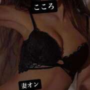 ヒメ日記 2025/02/25 21:42 投稿 こころ 横浜 風俗 妻がオンナに変わるとき