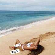 ヒメ日記 2025/03/07 09:53 投稿 こころ 横浜 風俗 妻がオンナに変わるとき