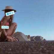 ヒメ日記 2025/03/21 08:09 投稿 こころ 横浜 風俗 妻がオンナに変わるとき