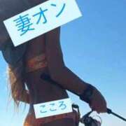 ヒメ日記 2025/03/26 08:05 投稿 こころ 横浜 風俗 妻がオンナに変わるとき