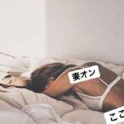 ヒメ日記 2025/04/03 21:27 投稿 こころ 横浜 風俗 妻がオンナに変わるとき