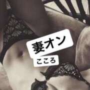 ヒメ日記 2025/04/07 23:39 投稿 こころ 横浜 風俗 妻がオンナに変わるとき