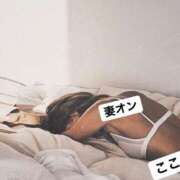 ヒメ日記 2025/06/11 08:59 投稿 こころ 横浜 風俗 妻がオンナに変わるとき