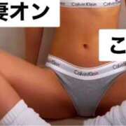 ヒメ日記 2025/06/14 19:28 投稿 こころ 横浜 風俗 妻がオンナに変わるとき