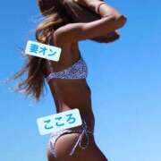 ヒメ日記 2025/07/21 07:51 投稿 こころ 横浜 風俗 妻がオンナに変わるとき