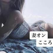 ヒメ日記 2025/08/29 21:38 投稿 こころ 横浜 風俗 妻がオンナに変わるとき