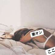 ヒメ日記 2025/10/17 08:07 投稿 こころ 横浜 風俗 妻がオンナに変わるとき