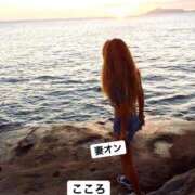 ヒメ日記 2025/11/15 07:48 投稿 こころ 横浜 風俗 妻がオンナに変わるとき