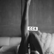 ヒメ日記 2026/03/08 08:01 投稿 こころ 横浜 風俗 妻がオンナに変わるとき