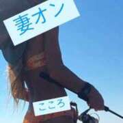 ヒメ日記 2026/04/24 08:18 投稿 こころ 横浜 風俗 妻がオンナに変わるとき