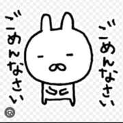 ヒメ日記 2025/02/07 19:47 投稿 永田ゆぬ 五十路マダム 博多店