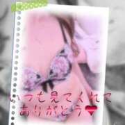 ヒメ日記 2026/01/19 19:24 投稿 永田ゆぬ 五十路マダム 博多店