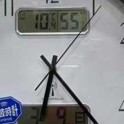 ヒメ日記 2026/03/09 19:17 投稿 永田ゆぬ 五十路マダム 博多店