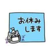 ヒメ日記 2026/05/08 23:37 投稿 永田ゆぬ 五十路マダム 博多店