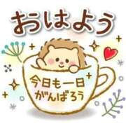 ヒメ日記 2026/08/04 08:47 投稿 永田ゆぬ 五十路マダム 博多店