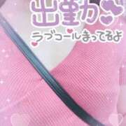 ヒメ日記 2023/09/01 15:09 投稿 あおい♡圧倒的な美エロBODY♡ 即生専門店　ゴッドパイ