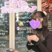 ヒメ日記 2024/04/12 17:59 投稿 あおい♡圧倒的な美エロBODY♡ 即生専門店　ゴッドパイ