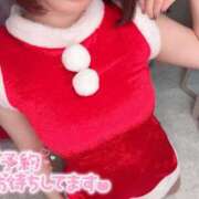 ヒメ日記 2024/12/13 12:25 投稿 しおり すぐ舐めたくて学園立川校〜舐めたくてグループ〜