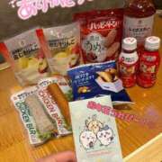 ヒメ日記 2025/01/03 00:55 投稿 しおり すぐ舐めたくて学園立川校〜舐めたくてグループ〜