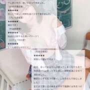 ヒメ日記 2025/01/04 16:05 投稿 しおり すぐ舐めたくて学園立川校〜舐めたくてグループ〜