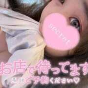 ヒメ日記 2025/05/03 00:08 投稿 ナミガイ　波貝 女の子市場