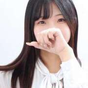 ヒメ日記 2025/02/14 17:21 投稿 りん リアル 京橋店