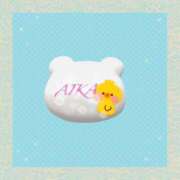 ヒメ日記 2024/12/08 14:13 投稿 あいか ストロベリーハウス