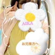 ヒメ日記 2024/12/16 21:31 投稿 あいか ストロベリーハウス