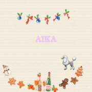 ヒメ日記 2024/12/17 14:13 投稿 あいか ストロベリーハウス