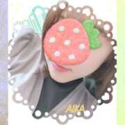 ヒメ日記 2025/01/28 15:14 投稿 あいか ストロベリーハウス