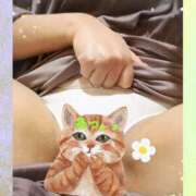 ヒメ日記 2025/02/08 18:25 投稿 あいか ストロベリーハウス