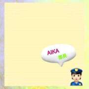 ヒメ日記 2025/02/10 16:54 投稿 あいか ストロベリーハウス