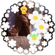 ヒメ日記 2025/02/17 16:31 投稿 あいか ストロベリーハウス