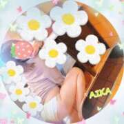 ヒメ日記 2025/02/21 14:34 投稿 あいか ストロベリーハウス