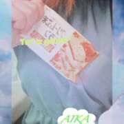 ヒメ日記 2025/02/22 17:48 投稿 あいか ストロベリーハウス