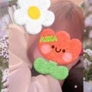 ヒメ日記 2025/03/16 16:27 投稿 あいか ストロベリーハウス