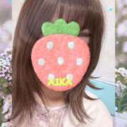 ヒメ日記 2025/03/20 16:32 投稿 あいか ストロベリーハウス