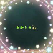 ヒメ日記 2025/04/07 18:31 投稿 あいか ストロベリーハウス