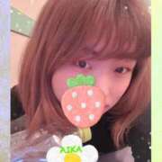 ヒメ日記 2025/04/13 17:48 投稿 あいか ストロベリーハウス