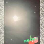 ヒメ日記 2025/04/20 10:48 投稿 あいか ストロベリーハウス