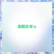 ヒメ日記 2025/06/26 16:15 投稿 あいか ストロベリーハウス