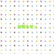ヒメ日記 2025/09/10 17:20 投稿 あいか ストロベリーハウス