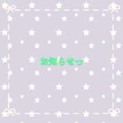 ヒメ日記 2025/09/25 12:41 投稿 あいか ストロベリーハウス