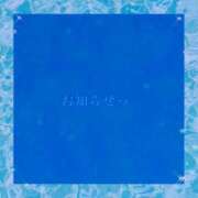 ヒメ日記 2025/10/27 17:41 投稿 あいか ストロベリーハウス