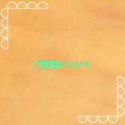 ヒメ日記 2025/11/15 19:00 投稿 あいか ストロベリーハウス