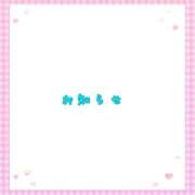 ヒメ日記 2026/01/05 13:25 投稿 あいか ストロベリーハウス