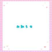 ヒメ日記 2026/01/05 13:40 投稿 あいか ストロベリーハウス