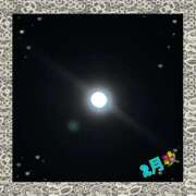 ヒメ日記 2026/02/02 14:29 投稿 あいか ストロベリーハウス