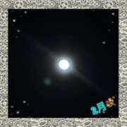 ヒメ日記 2026/02/02 14:40 投稿 あいか ストロベリーハウス